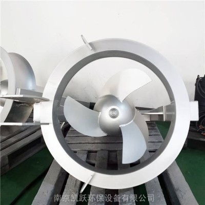 潛水回流泵 反硝化污泥過墻泵 安裝系統(tǒng)